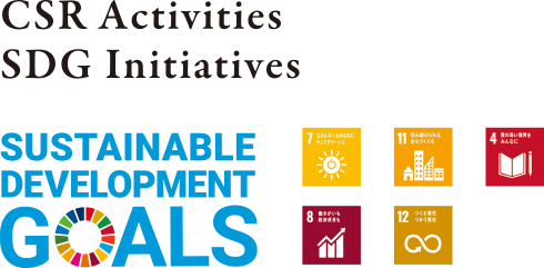 CSR Activities SDG Initiatives